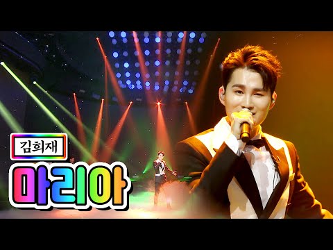 김희재 - 마리아 사랑의 콜센타 12화