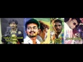 Actor Vijay Gana Song