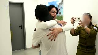 המפגש המרגש של מתן צנגאוקר עם אמו עינב. "חיים שלי, אתה אלוף וגיבור!" (חדשות ערוץ 7) - התמונה מוצגת ישירות מתוך אתר האינטרנט יוטיוב. זכויות היוצרים בתמונה שייכות ליוצרה. קישור קרדיט למקור התוכן נמצא בתוך דף הסרטון המפגש המרגש של מתן צנגאוקר עם אמו עינב. "חיים שלי, אתה אלוף וגיבור!" (חדשות ערוץ 7) - התמונה מוצגת ישירות מתוך אתר האינטרנט יוטיוב. זכויות היוצרים בתמונה שייכות ליוצרה. קישור קרדיט למקור התוכן נמצא בתוך דף הסרטון