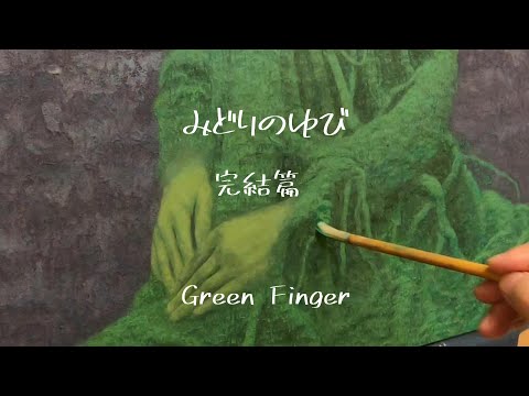屋外スイミングプール – 世界で最も美しいスイミングプールのトップ10!  庭園