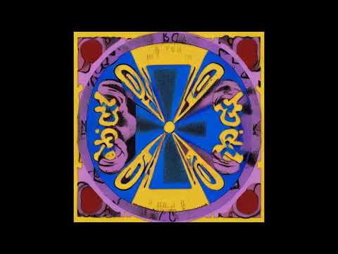 PREMIERE: Bufi & Kubebe - Cicatriz (Mufti Remix) [Duro Label]