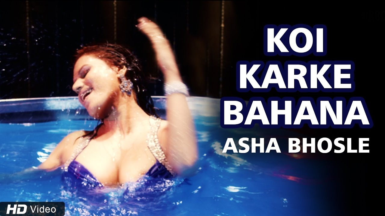 Koi Karke Bahana Lyrics | Hum Baja Bajaa Denge | Preety Bhalla, Asha Bhosle | Nikhil Kamath