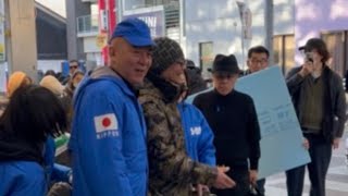 🇯🇵日本保守党応援& I love Japan.    is live! #日本保守党 #あさ8#アメリカ生活 