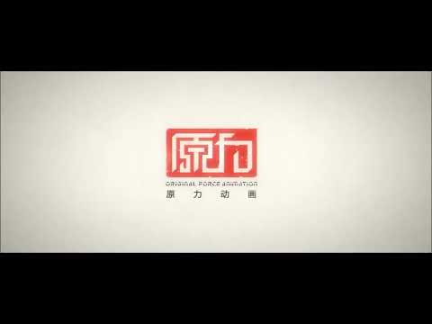 China Film Logo Detailed Login Instructions Loginnote