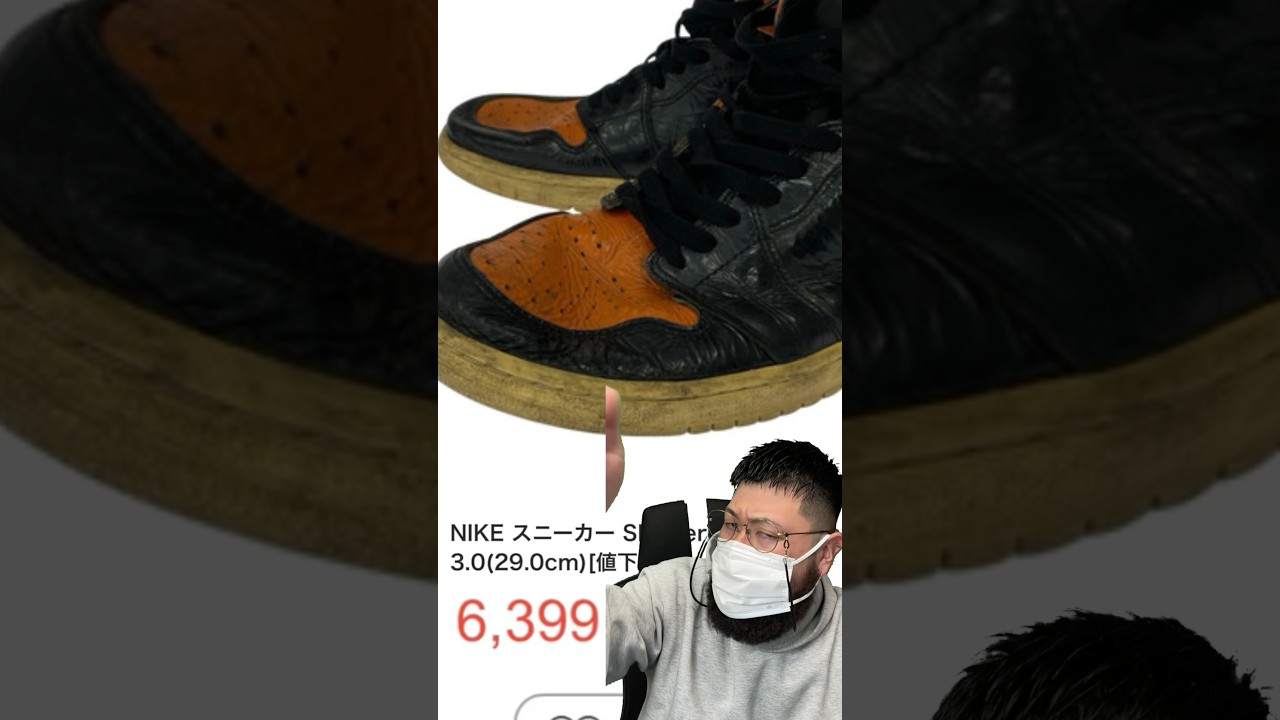 某店の履潰れシャタバ綺麗にします👟🧼 #asmr 解説→コメント欄👨🏼‍🏫💬