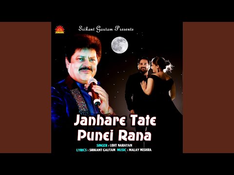 Janhare Tate Punei Rana — watch video