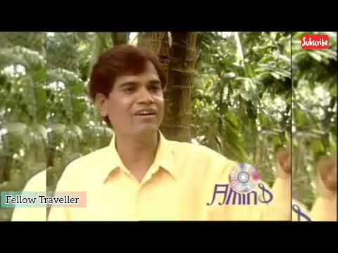 হেডমাস্টারে তোয়ারে তোয়ার ও মামুরে || Headmaster Tuare Tuar @Fellow-Traveller