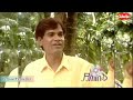 হেডমাস্টারে তোয়ারে তোয়ার ও মামুরে He