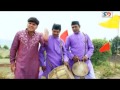 Nagela Devta Jagar