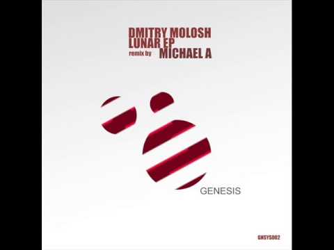 Dmitry Molosh - Lunar (Original Mix) [Genesis Music]
