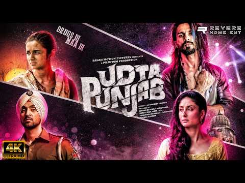 Udta Punjab