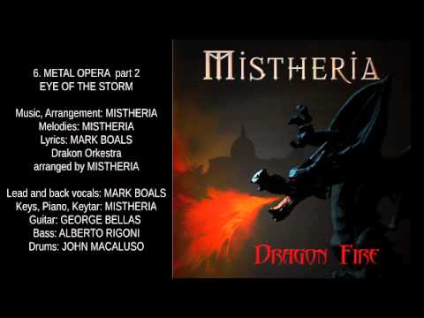 Mistheria - Dragon Fire (official album promo)