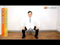 久坐腿麻痛！3招遠離坐骨神經痛