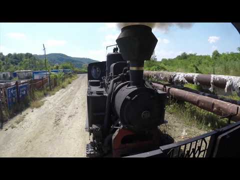 Mocanita Brad - Criscior (dus - intors)