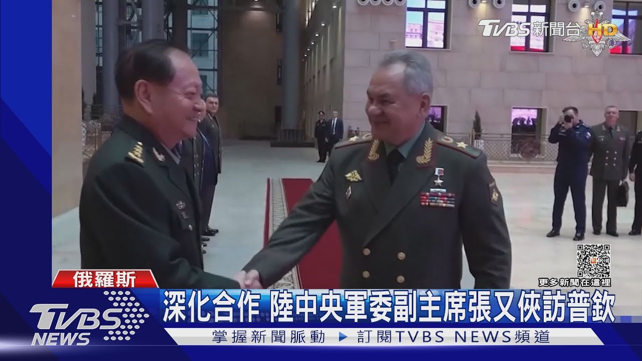 核武恐失控? 俄羅斯退出「歐洲常規武裝力量條約」