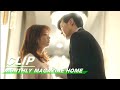 Clip Ja Sung Kisses Young Won Monthly Magazine Home EP08 月刊家 IQiyi