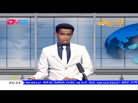 Tigrinya Evening News for February 14, 2021 - ERi-TV, Eritrea