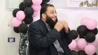 صورة " حفل خريجي الأوائل " | تفسير سورة الحج | #أصول_الوصول_إلى_الله | د . حازم شومان