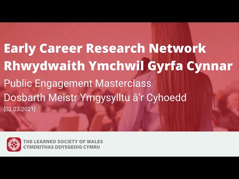 Early Career Research Network: Public Engagement Masterclass