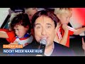 Alex [NL] - Nooit meer naar huis