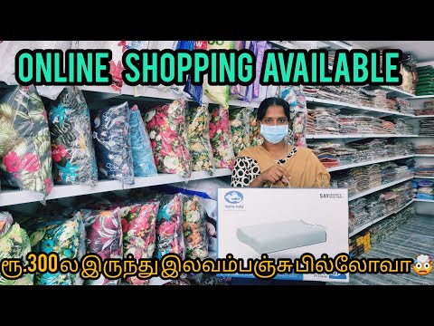 White plain raymond fibre pillow, shape: rectangular, size/d...