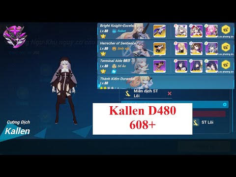Nirvana D480 - Kallen (Shield Break) - BKE (S2) HoS (S2) TA (S0) - 608