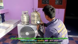 #เติมน้ำยาแอร์ศาลายา ทุกยี่ห้อ สายด่วน 086   977 1629 #เติมน้ำยาแอร์บ้านศาลายา ราคาถูก #เติมน้ำยาแอร์ศาลายา ทุกยี่ห้อ สายด่วน 086   977 1629 #เติมน้ำยาแอร์บ้านศาลายา ราคาถูก