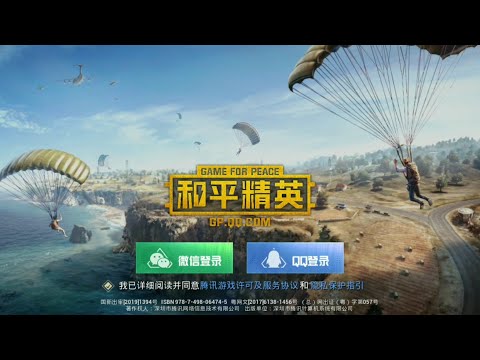download lagu mp3 mp4 Login Open English, download lagu Login Open English gratis, unduh video klip Login Open English