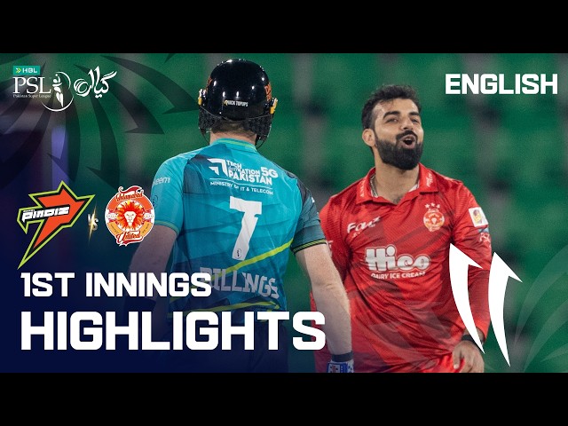 1st Innings Highlights | Rawalpindiz vs Islamabad United | English | Match 12 | HBL PSL 11 | MZB1K