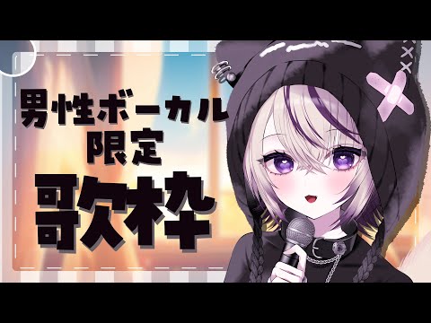 StaRt / Mrs. GREEN APPLE