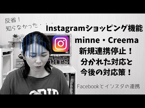 クレマトガススターについて詳しく解説