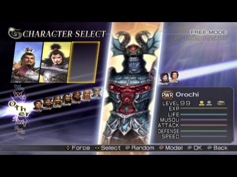 Warriors Orochi All Characters [PS2]