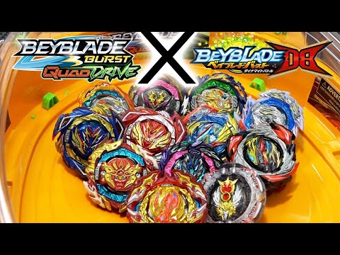 DB BEYS QUADDRIVE BATTLE in Cosmic Vector Beystadium! | Beyblade Burst DB/QuadDrive