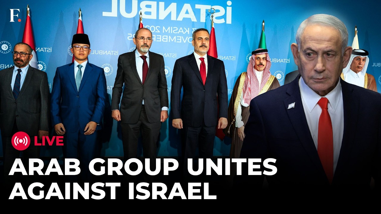LIVE: Arab Group Hold Joint Press Conference on Gaza, West Bank in Amman | Israel Cornered?