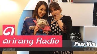 [K-Poppin'] 퓨어킴 (Puer Kim) - Pearls