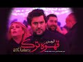 تیزر سریال «قهوه ترک»