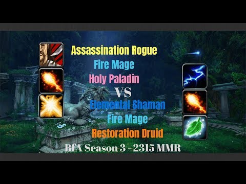 Assassination Rogue PvP 8.2.5 -  Sapmaster enters the Arena