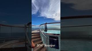 D'improvviso penso a te Msc Seaview con msc friend saya yertemirova 🩵 #mscseaview #pensoate