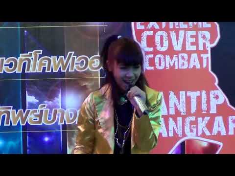 120922 [R3] Rapunzel cover 2NE1 @Extreme Cover Combat Stage 3