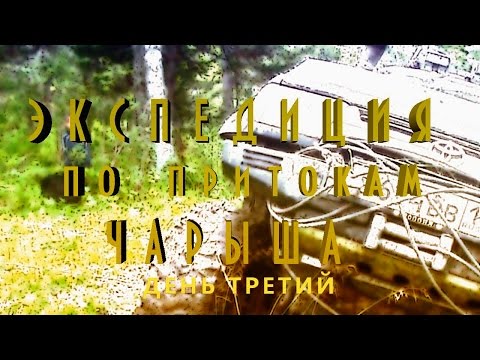 Смотреть видео