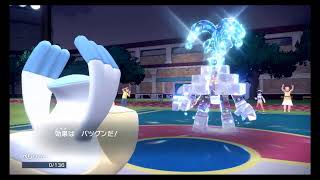 【ポケモンSV】ランクマッチ50,000位～