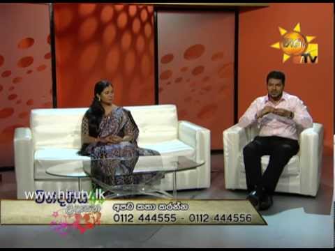Hiru TV