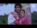 Ek Pal Bin Kate Na Tumhare