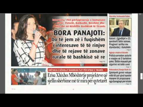 Ditë e Re - pjesa I - 06 Korrik 2015- Ora News