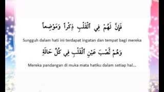 Download lagu SALAMUN ALA IKHWANINA (Diwan Habib Abdullah Bin Alwi Al Haddad) mp3