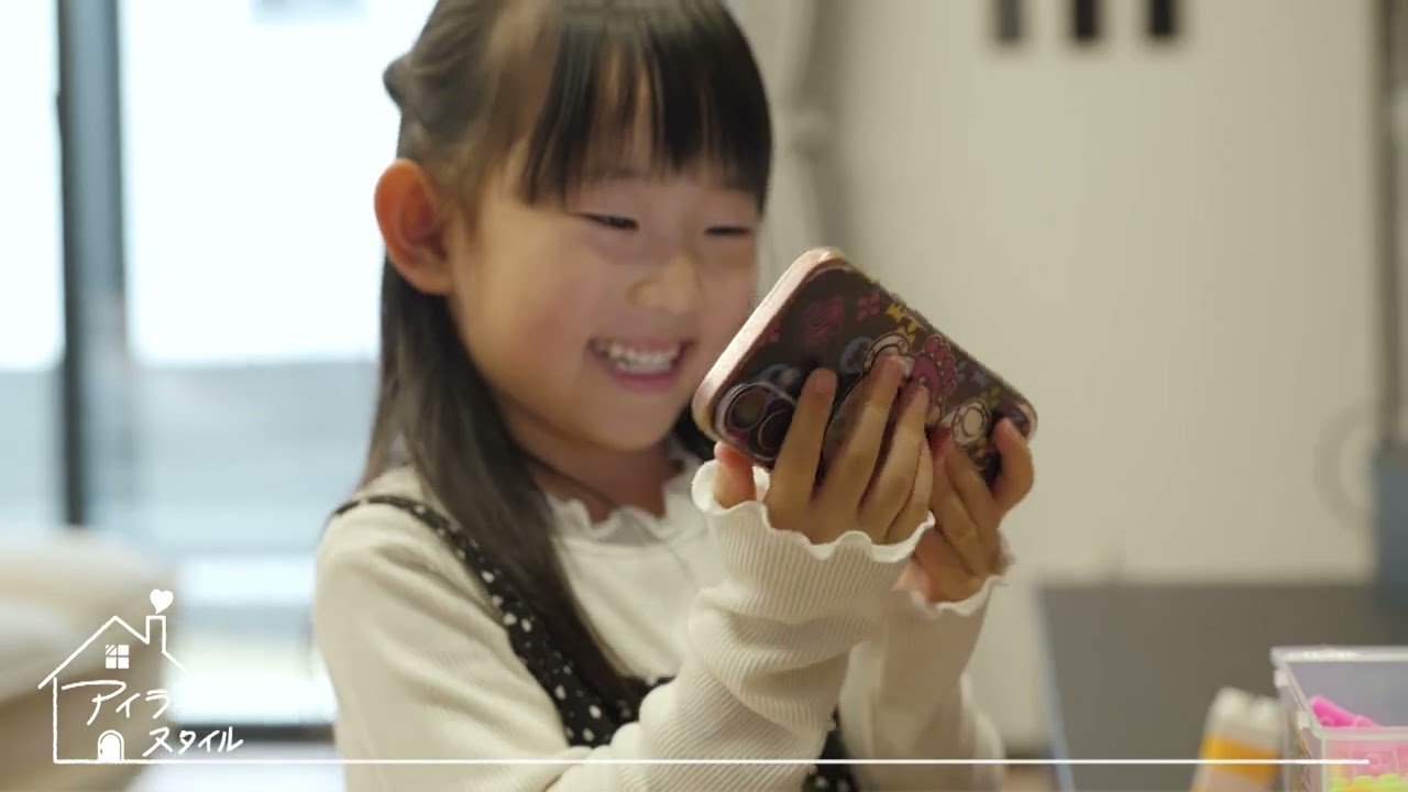 アイライフスタイル ♯43 「動画づくり」（テレQ 2026年4月4日放送）