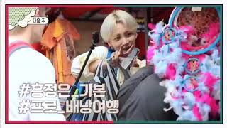 Download lagu Battle Trip 'SEVENTEEN' Preview in Yogyakarta mp3