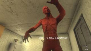 【閲覧注意】cursed hospital～呪われた病院から脱出～ 【うぇぷらん】part5 最終解