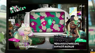 スプラトゥーン２をやってみたタイ人女
