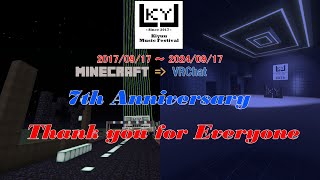 【2017～2024】Kiyuu Music Festival 7th Anniversary Yusuke Special DJ Full Mix